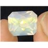 Image 2 : 14.6 CT CERTIFIED MOONSTONE GEMSTONE ($4,380 APPRAISAL, NOT GUARANTEED)