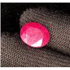 Image 1 : 7.9 CT CERTIFIED RUBY GEMSTONE ($11,850 APPRAISAL, APPRAISAL NOT GUARANTEED)