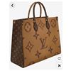Image 1 : LOUIS VUITTON BAG - BRAND NEW REPLICA