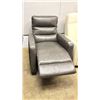 Image 1 : ELECTRIC RECLINER (NO POWER CORD, UNKNOWN WORKING CONDITION)