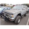 Image 1 : 1984 Chevrolet Blazer