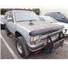 Image 2 : 1984 Chevrolet Blazer