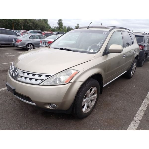 2007 Nissan Murano