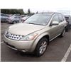 Image 1 : 2007 Nissan Murano