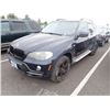 Image 1 : 2008 BMW X5