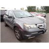 Image 2 : 2008 Acura MDX