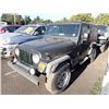 Image 1 : 2004 Jeep Wrangler