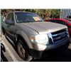 Image 2 : 2007 Ford Expedition