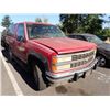Image 2 : 1993 Chevrolet Blazer