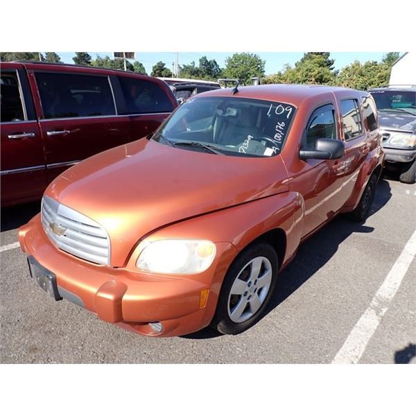 2008 Chevrolet HHR