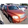 Image 2 : 2008 Chevrolet HHR