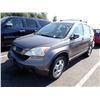 Image 1 : 2009 Honda CR-V
