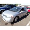 Image 1 : 2008 Honda Civic Hybrid