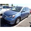 Image 1 : 2005 Honda Odyssey