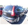 Image 3 : 2008 Honda CR-V