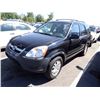 Image 1 : 2005 Honda CR-V