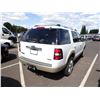 Image 3 : 2007 Ford Explorer