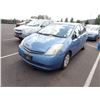 Image 1 : 2007 Toyota Prius