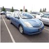 Image 2 : 2007 Toyota Prius