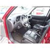Image 5 : 2012 Jeep Patriot