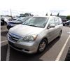 Image 1 : 2005 Honda Odyssey