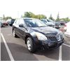 Image 2 : 2009 Nissan Rogue