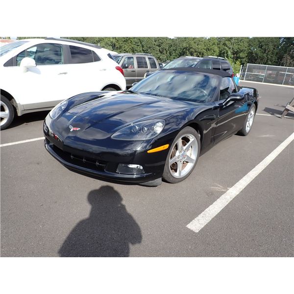 2005 Chevrolet Corvette
