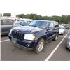 Image 1 : 2006 Jeep Grand Cherokee