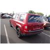 Image 4 : 2014 Jeep Patriot