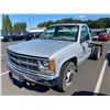 Image 1 : 1995 Chevrolet C3500