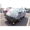 Image 1 : 1988 Toyota Van