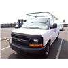 Image 1 : 2012 Chevrolet Express