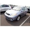 Image 1 : 2008 Toyota