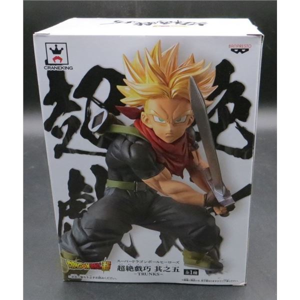 New Dragon Ball Super Saiyan Future Trunks 7-Inch Collectible PVC Figure