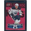 Image 1 : 2021-22 Upper Deck Tim Hortons Red Die Cuts #DC21 Connor McDavid