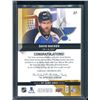Image 2 : 2014-15 SP Game Used Gold Spectrum Materials #27 David Backes 46/99