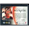 Image 2 : 2006-07 Upper Deck Trilogy Scripts #TSAN Antero Niittymaki