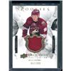 Image 1 : 2015-16 Exquisite Collection Rookie Max Domi JSY 57/299 BV $30