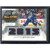 Image 1 : 2015-16 SP Game Used All-Star Skills Relics #ASDB Dustin Byfuglien 91/125