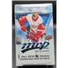 Image 1 : New Sealed 2019-20 MVP Hockey Hobby Box 20 Packs 8 Cards Per Pack
