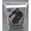 Image 1 : 2008-09 McDonald's Upper Deck Hockey Set of 50 Cards BV $30