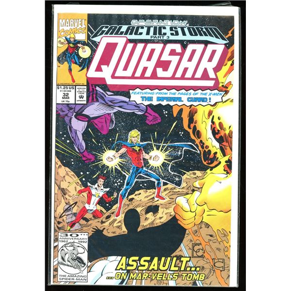 Marvel Quasar #32
