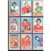 Image 1 : 1974-75 OPC O-Pee-Chee Lot Of 9 Vintage Cards Various Teams & Players