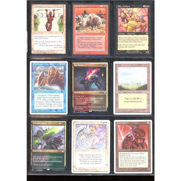 Lot Of 9 Various Magic The Gathering Cards Various Sets & Colors