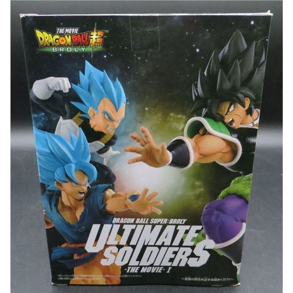 New Dragon Ball Super Ultimate Soldiers Broly (Rage Mode)