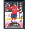 Image 1 : 2021-22 Upper Deck Canvas #C225 Hendrix Lapierre