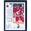 Image 2 : Doug Gilmour Calgary Flames Autographed Card