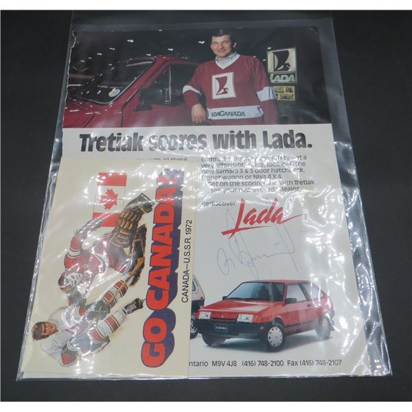 Vladislav Tretiak Signed 8x10 Magazine Page With Unused 1972 Canada vs. U.S.S.R. Postcard