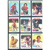 Image 1 : 1975-76 OPC O-Pee-Chee Lot Of 9 Vintage Cards Various Teams & Players