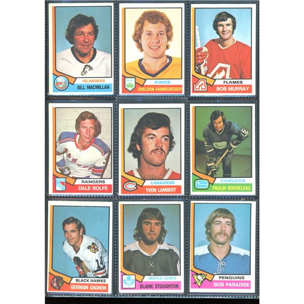 1974-75 OPC O-Pee-Chee Lot Of 9 Vintage Cards Various Teams & Players